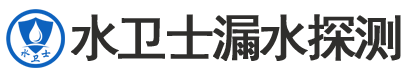 叶集区暗管漏水检测