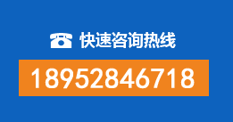 叶集区暗管漏水检测